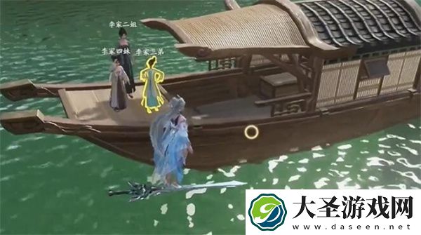 仙剑世界苏州阊门上船解谜攻略分享