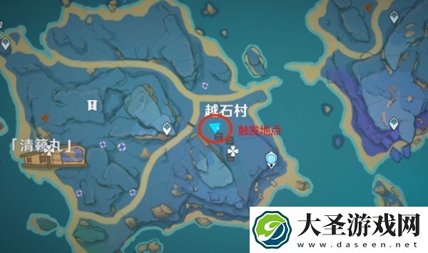 原神清籁旧宝任务攻略