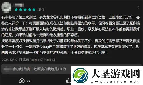 打破行业“短命魔咒”