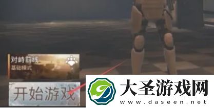 pubg地铁逃生怎么弄物品光柱