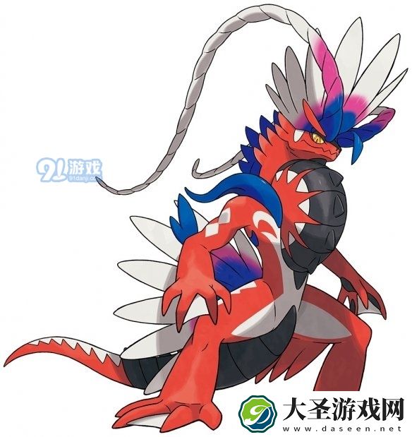 宝可梦
