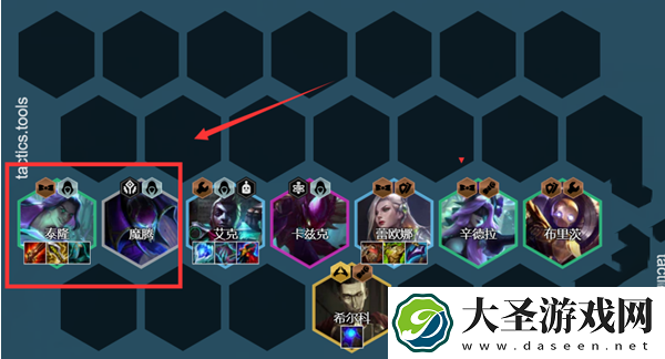 金铲铲之战vip男刀阵容怎么玩