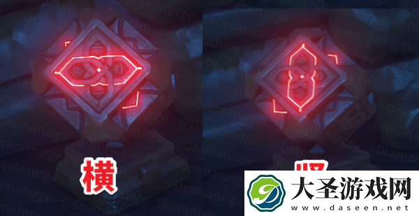 原神大天云峠迷宫如何过