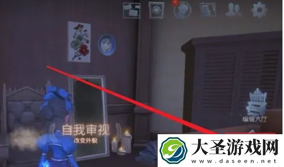 第五人格怎么弹钢琴