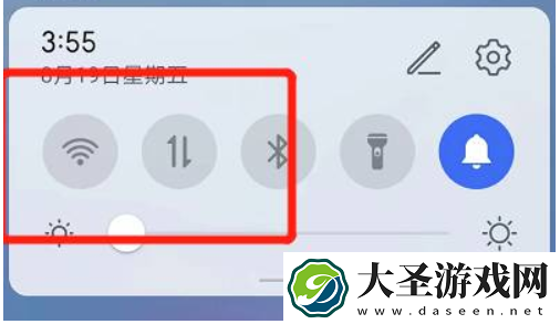 地铁跑酷怎么退出登录