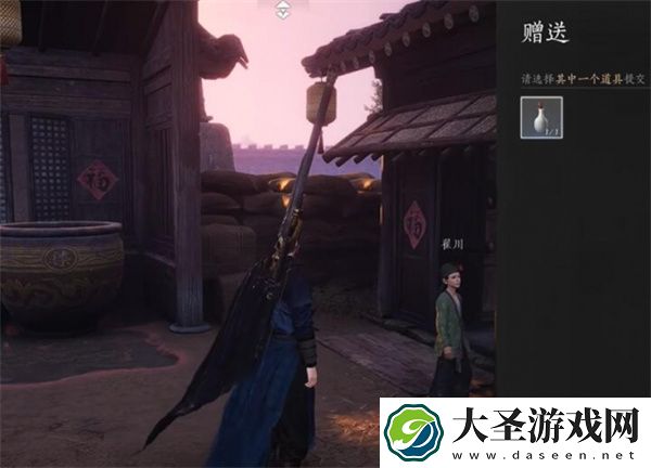 燕云十六声一日千里任务攻略分享
