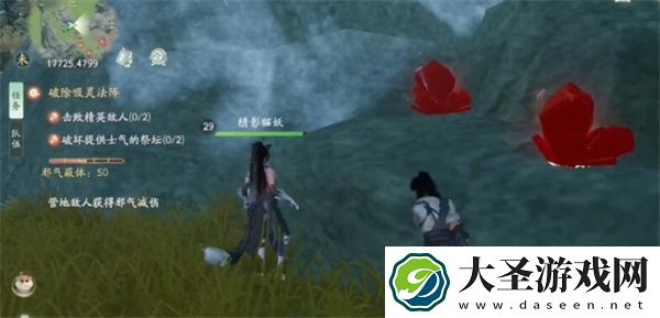 仙剑世界高级矿点位置及作用分享