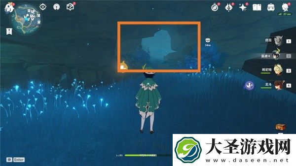 原神清籁丸船尾解密任务如何做