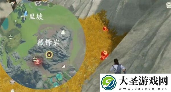 仙剑世界高级矿点位置及作用分享