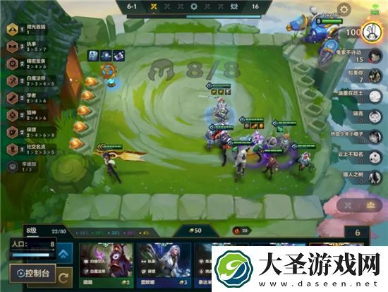金铲铲之战霓虹之夜拼多多泽丽怎么运营