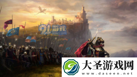 国王的恩赐2有哪些角色