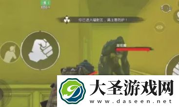 pubg地铁逃生怎么获得探测器
