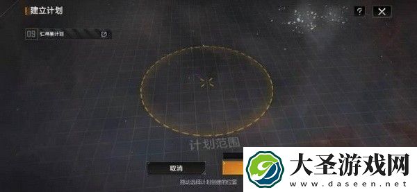 无尽的拉格朗日如何玩