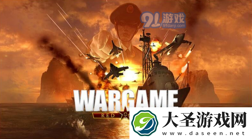 Epic平台喜加一！战争游戏