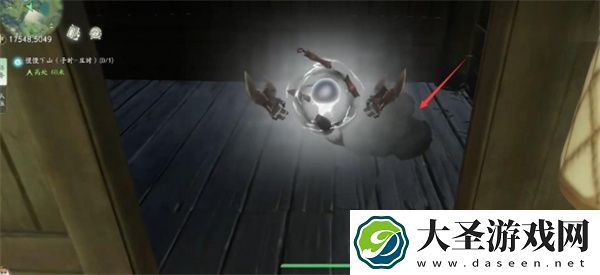仙剑世界山神庙谜题解法攻略分享