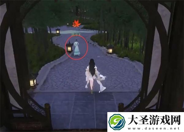 逆水寒手游逆旅无涯奇遇任务攻略分享