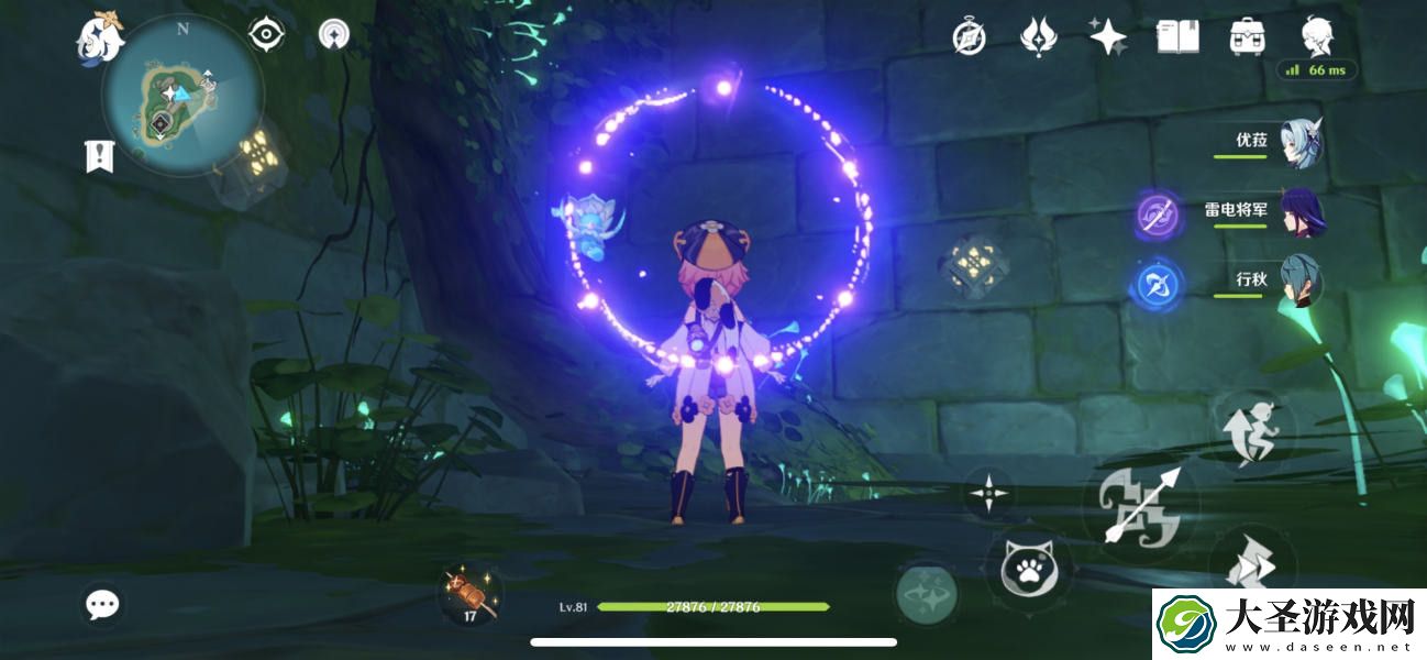 原神海祗岛秘境如何解密