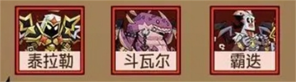 英雄没有闪冰锤控制流玩法攻略