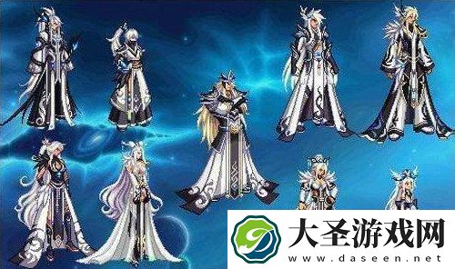 dnf天空套1到12套外观图片一览