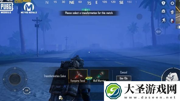 pubg地铁逃生怎么获得蓝图