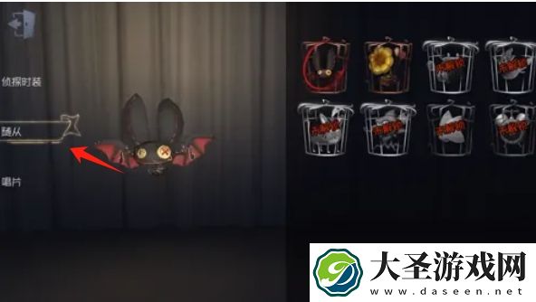 第五人格怎么获得宠物