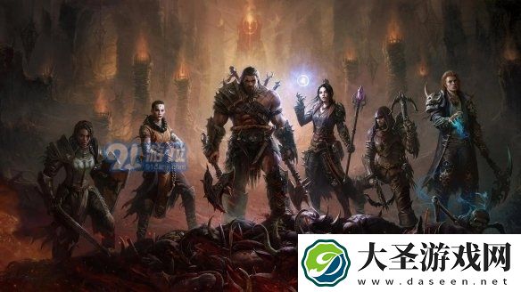 暗黑破坏神