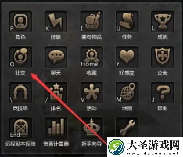 龙之谷世界组队配置推荐分享