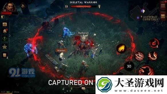 暗黑破坏神