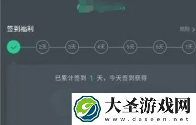 网易云游戏怎么获得游戏时间