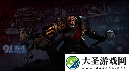 暗黑地牢2职业基础和属性有什么不一样