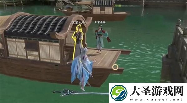 仙剑世界苏州阊门上船解谜攻略分享