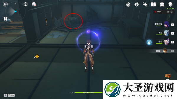 原神稽古御前府邸隐藏宝箱在哪里