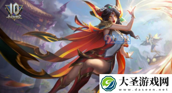 英雄联盟十周年有哪些皮肤