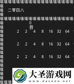 知识就是力量游戏11关如何过