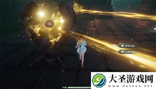 仙剑世界龙桥探秘通关方法分享