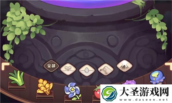 诺弗兰物语研制配方表