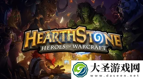 炉石传说8月18号更新了什么