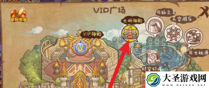 洛克王国碧水灵兽如何获得