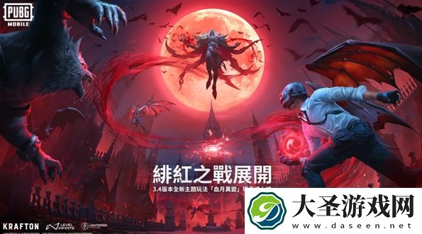 pubg地铁逃生怎么获得黑卡