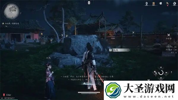 燕云十六声官财坊叶子戏玩法攻略