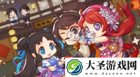 仙剑客栈2魅力有什么用