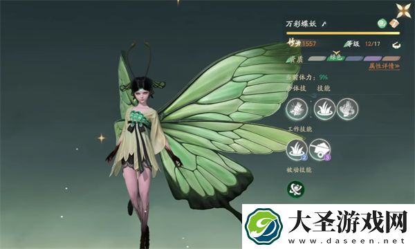 仙剑世界闪光宠物获取方法分享