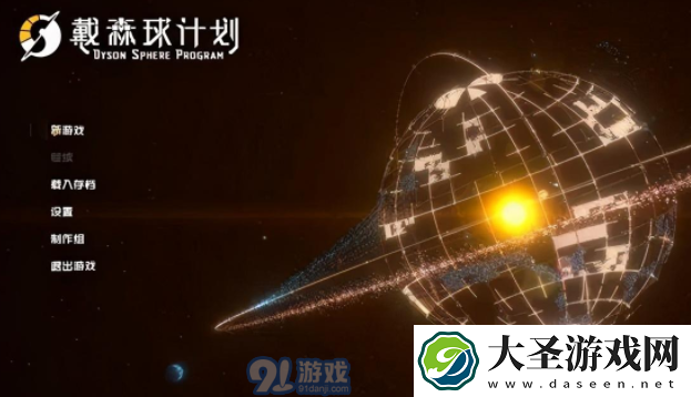 steam2021万圣节特惠是什么时候