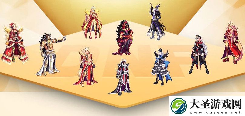 dnf天空套1到12套外观图片一览