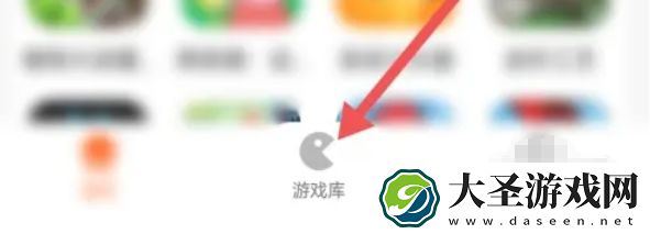 233乐园怎么玩游戏
