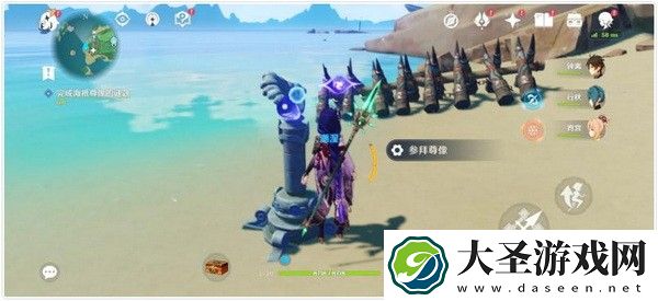 原神孤独的海兽如何做