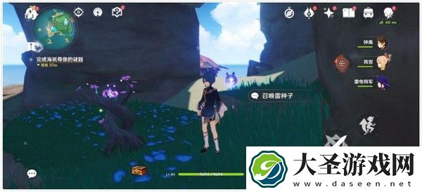 原神孤独的海兽如何做