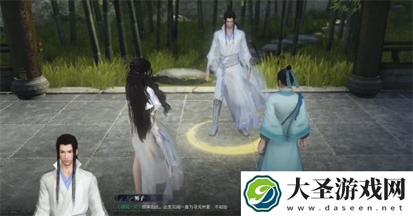 逆水寒手游逆旅无涯奇遇任务攻略分享