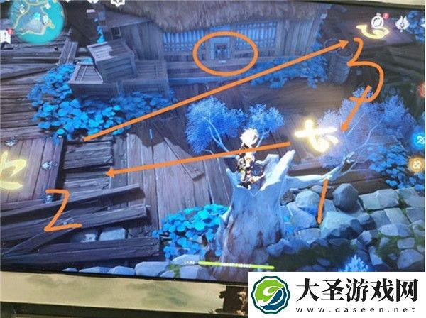 原神清籁岛无可置疑的宝藏任务如何完成攻略