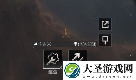 无尽的拉格朗日前哨站有什么用